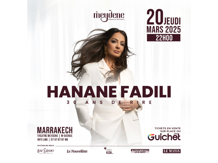 🎠Hanane Fadili - 20 mars à Marrakech