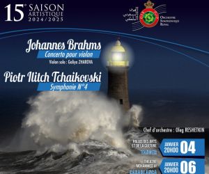 🎻L’Orchestre Symphonique Royal - 06 janvier à Casablanca