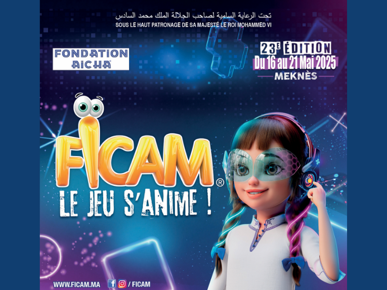 🎬Festival international de cinéma d'animation de Meknès – Du vendredi 16 au mercredi 21 mai 2025