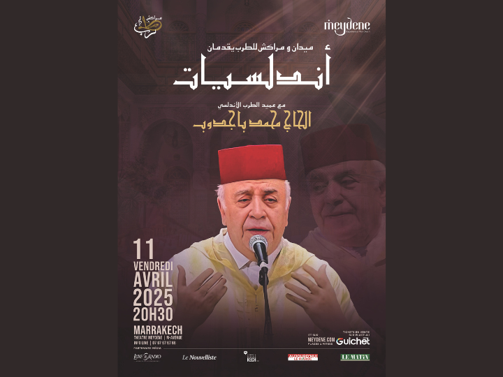 Andaloussiates avec Mohamed Bajedoub - Vendredi 11 avril 2025 à Marrakech