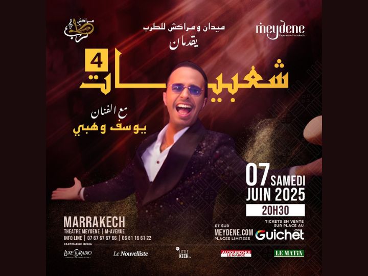 Shaâbiat 4 - Samedi 07 juin à Marrakech
