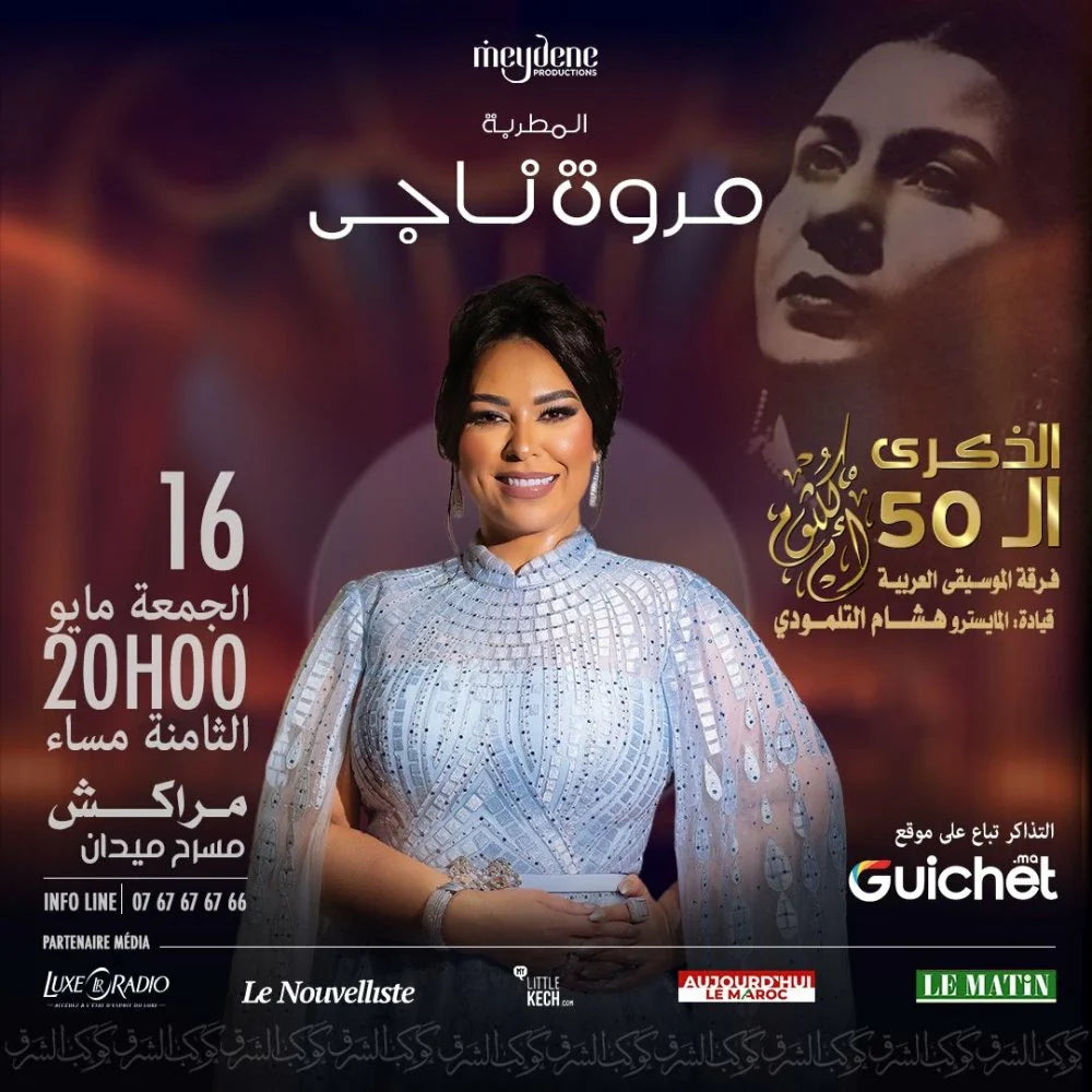 Meydene : un concert hommage à Oum Kalthoum