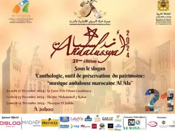 Andalussyat 2024 : un voyage au cœur de la musique andalouse marocaine